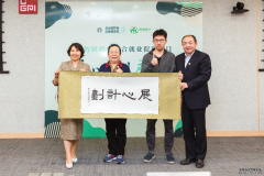 从“星”出发 用“心”融合 关注心智障碍青年融