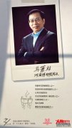 天猫用11组普通人的故事，组成美好时代的拼图