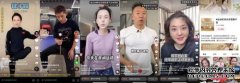 不运动就白宅了，抖in新风潮 | 宅家运动健身季