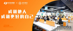 实在智能RPA签约海尼集团，成就电