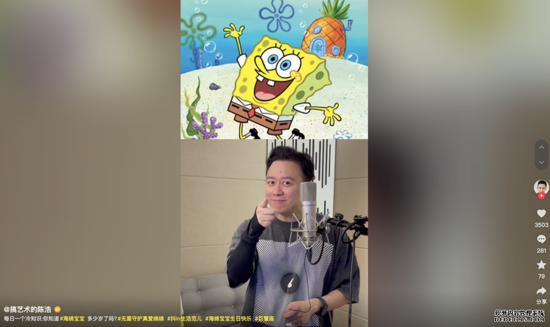 333.png