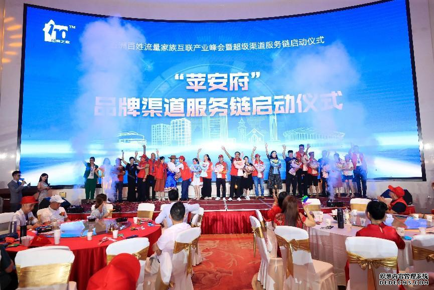 图片3.png