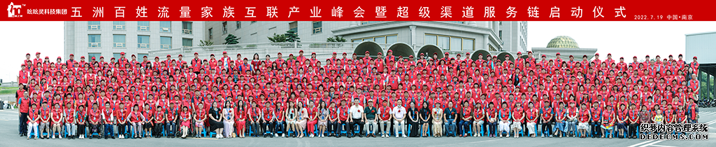 1024图片1.png