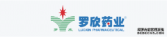 临沂市慈善总会慈善家座谈会在罗欣药业召开