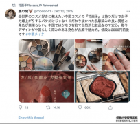 21世纪，中国品牌是否仍然需要出海？