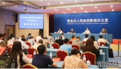 首届黄河流域跨境电商博览会新闻