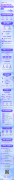 阿里妈妈发布双11商家备战节奏：三