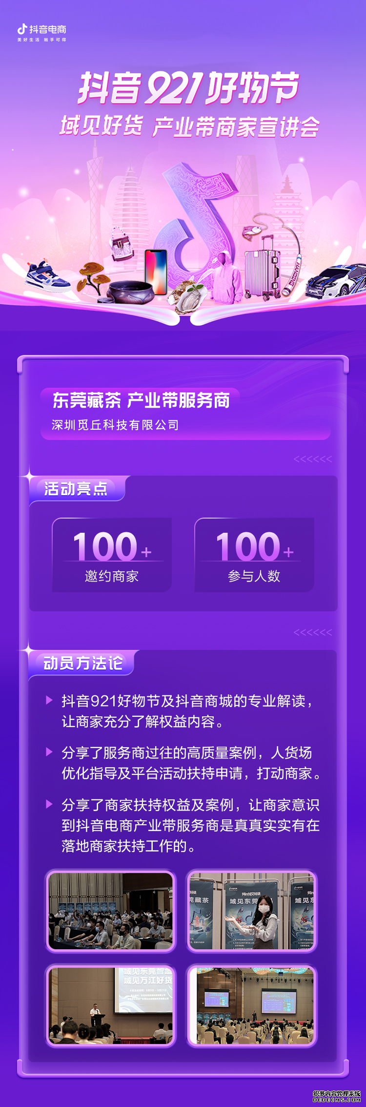 115.png