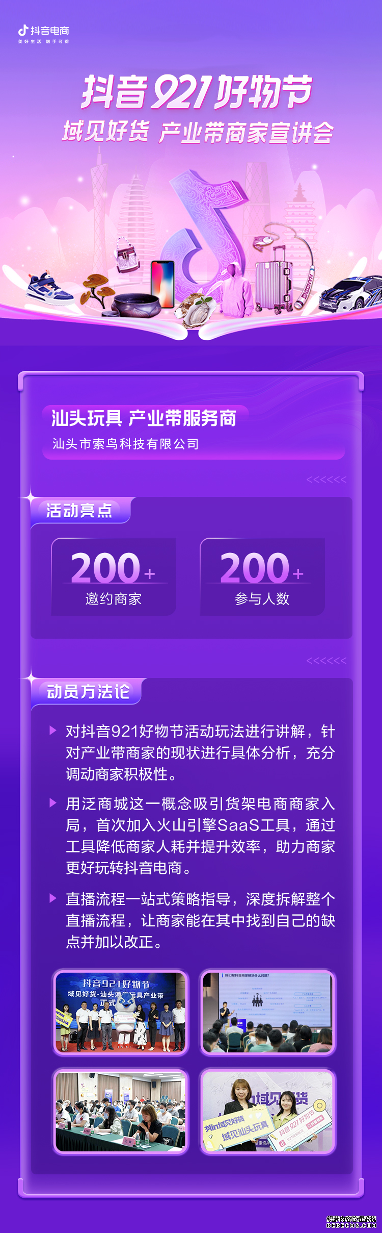 117.png