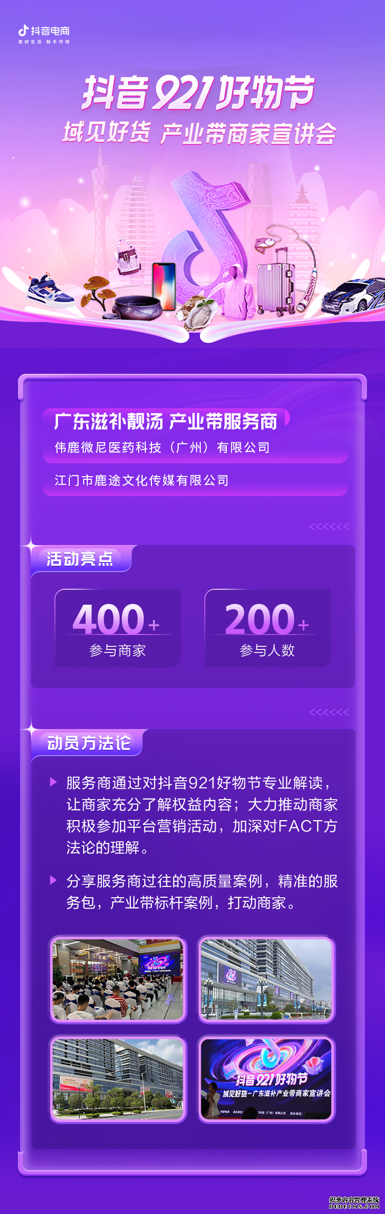 118.png