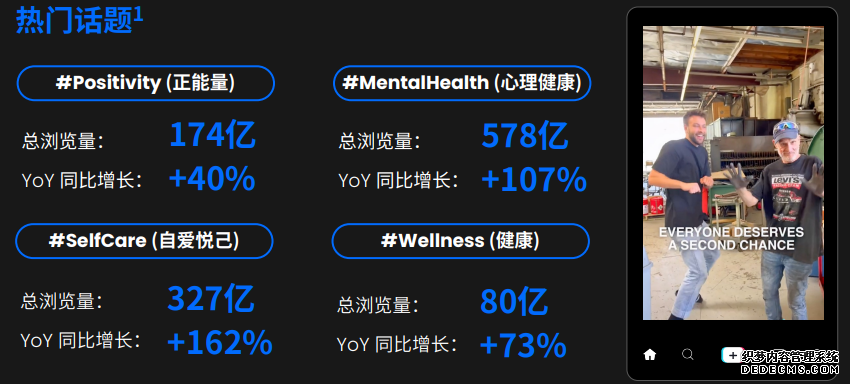 图片 4.png
