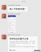 传菜鸟大件物流大规模起网，官方回应：不予置