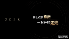 营销未来在哪里，这些CMO指引了方