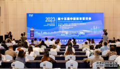 云生集团发布职得干平台,以平台+AI+系统重新定义