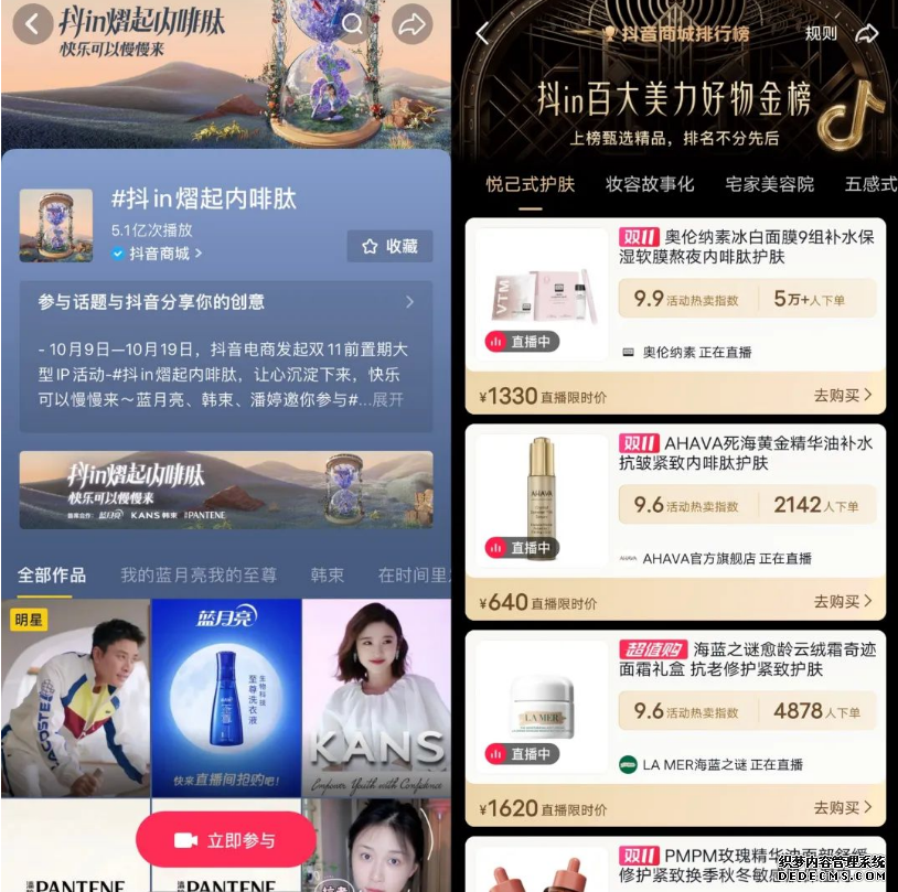 1699000916329237.png