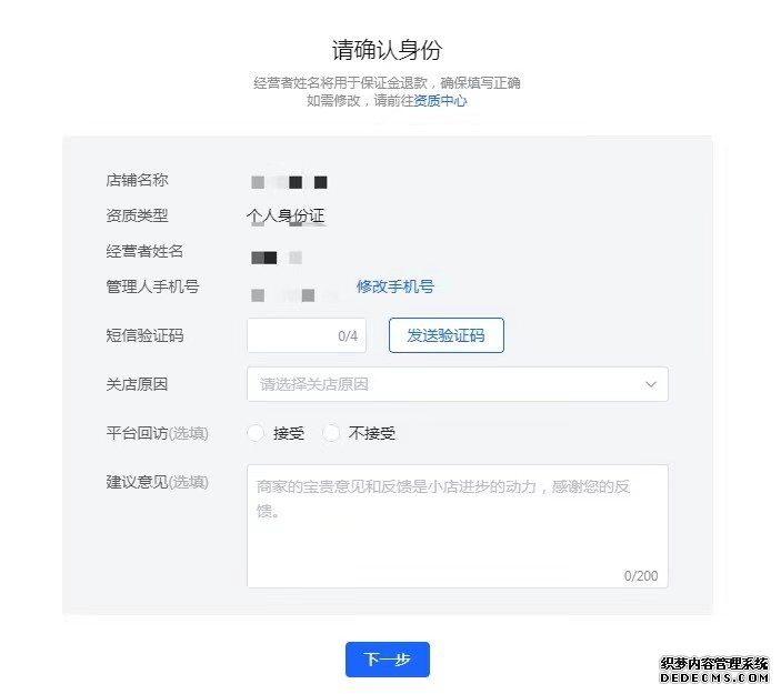 /uploads/allimg/240428/1910032454-2.jpg