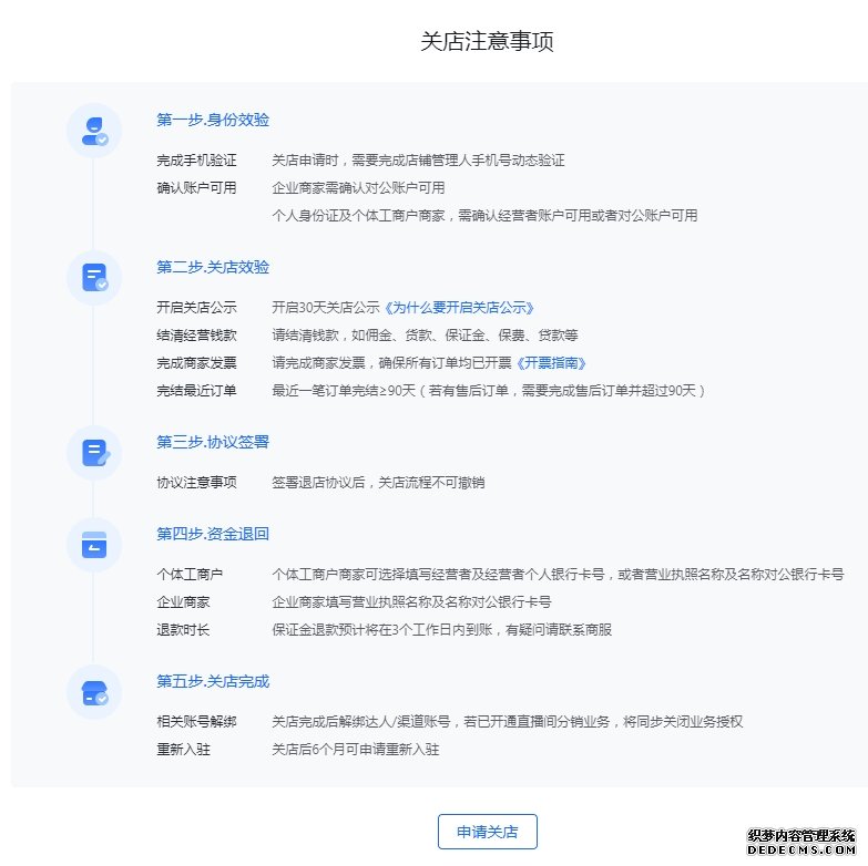 /uploads/allimg/240428/1910036433-1.png
