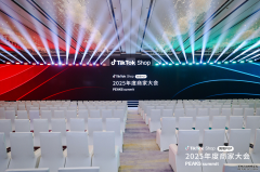 跨境电商加速增长！TikTok Shop这场大会透露年度生