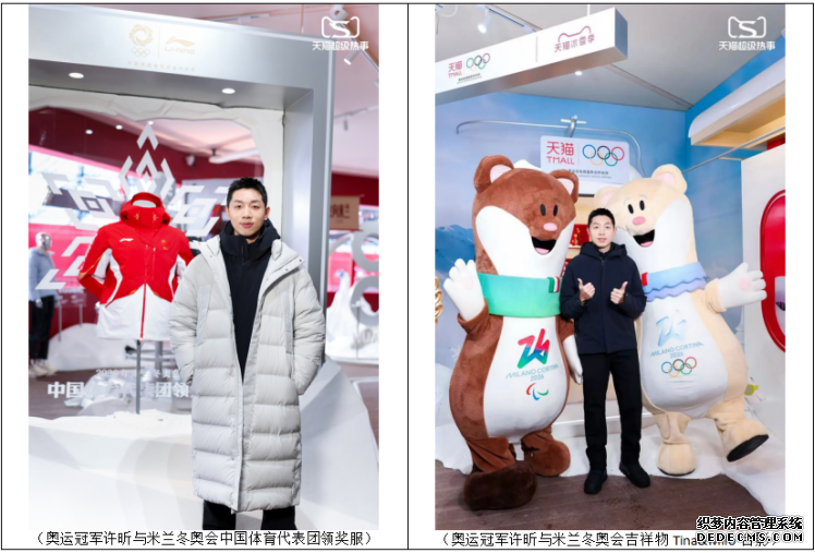 1766923925507085.png image.png